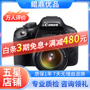 佳能/Canon 500D 600D  700D 750D 760D 800D 二手單反相機(jī) 95新 95新 佳能550D/18-55   防抖 套機(jī) 套機(jī)