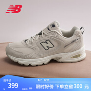 NEW BALANCE  NB530 官方老爹鞋男鞋女鞋情侶復古低幫網面休閑運動鞋 月光米 MR530SH 【建議拍小半碼】 37.5 (腳長23cm尺碼詳詢客服)