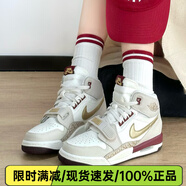 耐克（NIKE）Air Jordan 312 蛇年限定312男女高幫減震防滑耐磨運(yùn)動休閑鞋 IB4914-161蛇年/女子 36