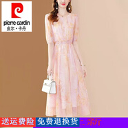皮爾卡丹（pierre cardin）重磅仿桑蠶絲仿真絲連衣裙女夏季2023高級感印花顯瘦中長裙子 粉色 L 110-120