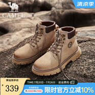 駱駝（CAMEL）【王俊凱同款】經(jīng)典大黃靴情侶款復古英倫風戶外工裝馬丁靴男鞋 G13W076002 米灰/咖色(男款) 42