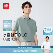紅豆【林更新同款】莫代爾桑蠶絲短袖polo衫男夏涼感透氣男士polo翻領(lǐng) 條紋領(lǐng)-淡灰綠G2 XL 180/96A