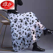 浪莎（LangSha）2025春夏碎花仙女裙半身傘裙高腰顯瘦中長(zhǎng)款網(wǎng)紗裙廣場(chǎng)跳舞裙 淺藍(lán)色裙長(zhǎng)75厘米 適合身高160以 均碼 80-150斤可穿