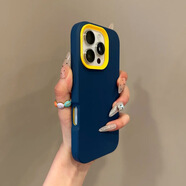 韻寧 適用于蘋(píng)果17pro手機殼簡(jiǎn)約撞色三合一iPhone16promax高級感純色15網(wǎng)紅14保護套13輕奢12全包防摔 膚感【寶藍色*純色】三合一 iPhone16Pro