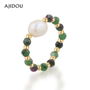 AJIDOU阿吉豆綠色水晶珍珠戒指 綠色+白色 內(nèi)直徑1.7cm
