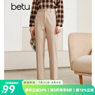 betu百圖女裝氣質(zhì)通勤款中高腰彈力毛呢休閑煙管顯瘦直筒西褲2110T52 杏色 S