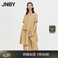 JNBY/江南布衣春夏連衣裙女A型一?？凼缗灰?guī)則寬松優(yōu)雅5N4G13390 746/暗金菊黃 S