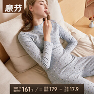 意芬秋衣秋褲女?huà)寢屓薇Ｅ轮欣夏耆司€衣線褲純棉保暖內(nèi)衣女士套裝 中領(lǐng)-灰藍(lán) L