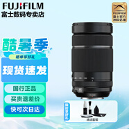 富士（FUJIFILM） 【現(xiàn)貨速發(fā)】XF70-300mm F4-5.6 長焦自動變焦鏡頭 XF70-300mm F4-5.6 R LM OI 套餐四【含卡色二代UV鏡+卡色二代偏光鏡，專業(yè)級】