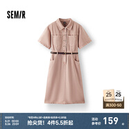 森馬（Semir）森柔牛仔|商場(chǎng)同款牛仔連衣裙女腰帶2025夏季新款開(kāi)叉工裝裙 夢(mèng)幻粉60352 2XL