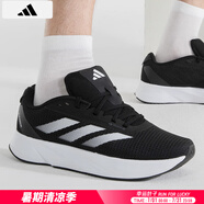 阿迪達斯 （adidas）男鞋 2025夏季新款運動(dòng)休閑鞋減震網(wǎng)面透氣輕便跑步鞋子男 ID9849/新上市減震跑鞋 43 265mm