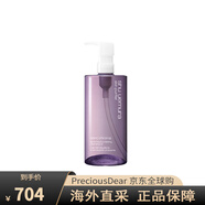 植村秀（shu uemura）凈透煥顏卸妝保濕去角質(zhì)去黑頭 450ml