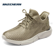 斯凱奇（Skechers）男鞋春季新款運動(dòng)鞋網(wǎng)面防滑休閑鞋男士跑步鞋 灰褐色-TAN 40