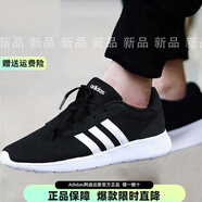 阿迪達(dá)斯（adidas）官方艦店男鞋 25運(yùn)動(dòng)鞋時(shí)尚舒適透氣鞋子網(wǎng)面輕便休閑跑步鞋 B28141 44 270mm