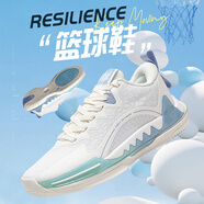 特步（XTEP）籃球鞋男鞋2025夏季新款近戰(zhàn)一代減震防滑實(shí)戰(zhàn)比賽運(yùn)動(dòng)鞋訓(xùn)練球鞋 卷云藍(lán) 41 【內(nèi)長255mm】