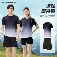 維多利亞旅行者運(yùn)動(dòng)套裝男女夏季健身服速干短袖T恤羽毛球籃球訓(xùn)練短褲跑步裝備