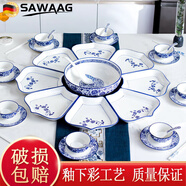 颯望德國拼盤餐具組合家用圓桌擺盤青花團(tuán)圓釉下彩陶瓷碗碟年夜飯整套 66cm 8扇盤+湯碗+10碗勺碟10骨碟