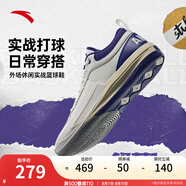 安踏（ANTA）【鋒芒1 STYLE】籃球校園文化鞋男氮科技抗扭休閑耐磨低幫運(yùn)動(dòng)鞋 學(xué)院紫-2 46 (男12碼)