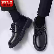 CARLOS KAYLA深圳中學(xué)生皮鞋男dk基礎(chǔ)款黑色系帶簡(jiǎn)約百搭粗跟圓頭日系黑色8862 黑色8862 39