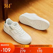 361°運(yùn)動(dòng)男鞋春夏季透氣情侶厚底增高小白休閑板鞋子男672426615-3