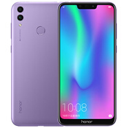 榮耀（HONOR）暢玩8C 全新國行原封全面屏指紋識(shí)別獨(dú)立三卡驍龍芯4000毫安電池  紫色 全網(wǎng)通4G 4+64G 6.26英寸