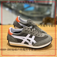 Onitsuka TigerAsics鬼?；⒛信祹椓ν笟庑蓍e鞋輕便運(yùn)動(dòng)鞋EDR78 1183B395-300 37.5 5/235