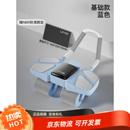 佑美（UMAY）新款四輪健腹輪家用卷腹肌自動(dòng)回彈健身器材 【升級(jí)四輪四肘撐計(jì)數(shù)款-藍(lán)】智能計(jì)時(shí)計(jì)數(shù)/承重40