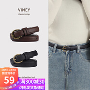 viney女士皮帶時尚褲腰帶女裝飾細款百搭休閑學生針扣裙帶褲帶生日禮物