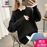 AEMAPE中長款毛衣女秋2025春秋冬季新款寬松慵懶風(fēng)假兩件針織衫女 MX-7203_黑色 L