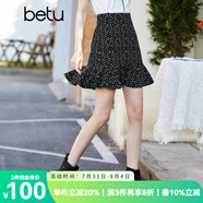 betu百圖女裝高腰顯瘦碎花雪紡半身裙小魚尾a字短裙裙子女2202T48 黑色 L