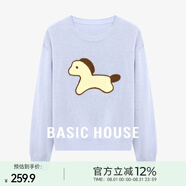 Basic House/百家好簡約風(fēng)小馬印花套頭毛衣秋韓版圓領(lǐng)上衣針織衫 蘭色 S (85-105斤）