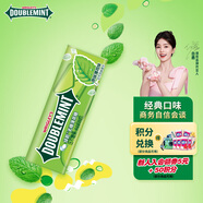 綠箭 無(wú)糖薄荷糖薄荷味23.8g約35粒/瓶 清新口氣 休閑零食 白鹿同款