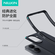 耐爾金（NILLKIN）耐爾金適用POCO X7 Pro手機殼POCOX7Pro磁吸殼X7小米5g全包POCO X 暗綠無(wú)磁款磨砂防滑防指紋殼 小米PC X7 5G