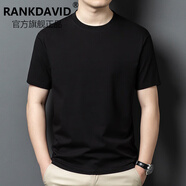 RANKDAVID輕奢侈新品牌萊賽爾天光棉短袖男2025年夏季新款圓領(lǐng)體恤衫三防現(xiàn) 黑色 L