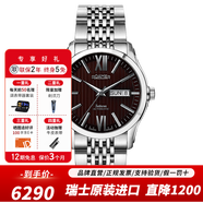 roamer瑞士羅馬表進口全自動機械表ETA2836-2機芯手表100米防水土星系列 941637 41 63 90