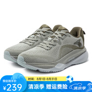361°赤焰4男鞋運動鞋春季新款緩震耐磨跑步鞋網(wǎng)面鞋透氣訓練慢跑鞋男 水洗綠/軍綠 46