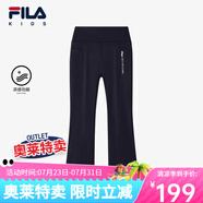 FILA斐樂童裝兒童長褲2024夏季新款中大童女童針織打底褲喇叭褲潮 RD寶藍(lán)-BNV 150