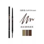 ANASTASIA BEVERLY HILLS美國ABH正品雙頭極細(xì)眉筆防水防汗不脫色 淺棕色Soft Brown