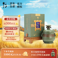 牛欄山二鍋頭 魁盛號樽璽 大師手工原漿 清香型 白酒 55度 618ml 單瓶裝