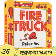 英文原版 Fire Truck 紙板書 Peter Sis 消防車 交通工具 兒童認知識物 親子早教圖畫繪本