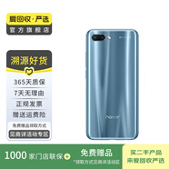 榮耀（honor）榮耀10  二手華為 二手安卓機(jī) 老人機(jī) 備用機(jī) 二手手機(jī) 海鷗灰 8G+128G
