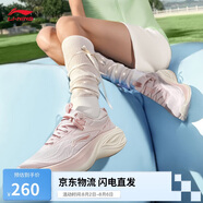 李寧凌波丨休閑慢跑鞋女鞋2025新款時(shí)尚透氣厚底增高運動(dòng)鞋ARSV018