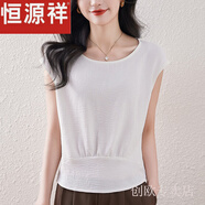 恒源祥夏裝新款圓領(lǐng)套頭冰絲棉短袖t恤女夏季短款氣質(zhì)小衫寬松透氣上衣 白色 M 【85-100斤】