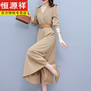 恒源祥連衣裙子女士裝早春秋2025年新款媽媽收腰時(shí)尚氣質(zhì)洋氣減齡中長(cháng)裙 卡其色 XL (110-120斤)