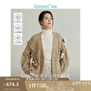 茵曼（INMAN）【明星大秀同款】立體花朵毛衣外套女2025年季新款針織 淺駝色 M