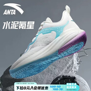 安踏（ANTA）【水花4代】安踏籃球鞋氮科技KT湯普森低幫實戰(zhàn)運動鞋子男 象牙白/亮紫色/泳池藍(lán)-6 44.5