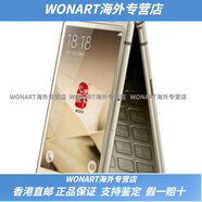 三星（SAMSUNG）/ SM-W2016移動(dòng)2G單卡智能翻蓋觸屏國行老人備用手機(jī)送女友男友 尊崇銀 套餐二 8成64GB