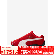 彪馬（PUMA）美國(guó)直郵PUMA - 女士 Speedcat OG 運(yùn)動(dòng)鞋 永恒紅/彪馬白(男女款) 41 40碼 腳長(zhǎng)255MM