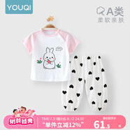 優(yōu)奇嬰兒衣服夏季套裝寶寶夏裝短袖兒童夏裝分體兩件半袖套裝空調(diào)睡衣 【小兔子組合】愛心 73