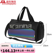 卡帕（Kappa）健身包干濕分離游泳收納包運動訓(xùn)練男女專用手提旅行防水包 靜夜黑094【帶鞋倉，干濕分離】